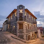 Boutique Szálloda Korça