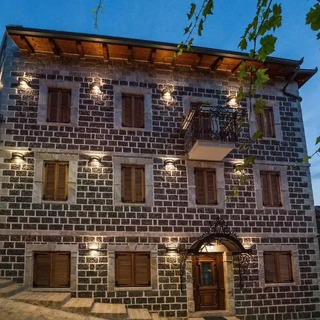 Boutique Hotel