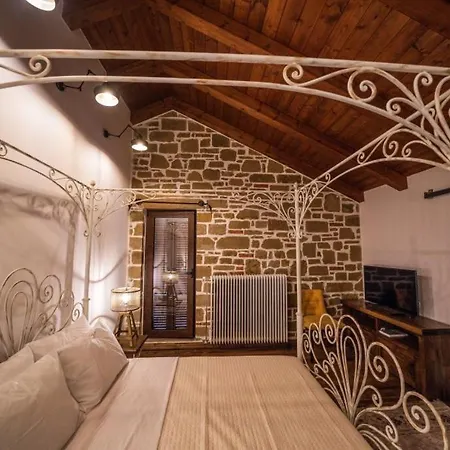 Boutique Korce